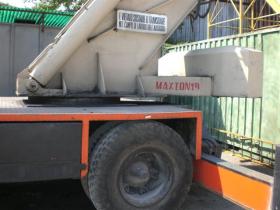 AUTOGRU RIGO