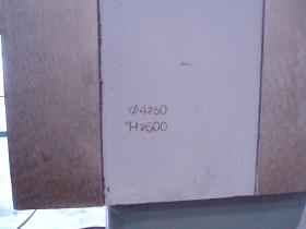 Tornio verticale TITAN/UMARO Mod. SC 43 (4000/4300)