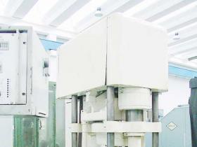 Prova trazione Avery 50kN