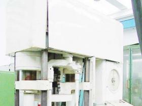 Prova trazione Avery 50kN