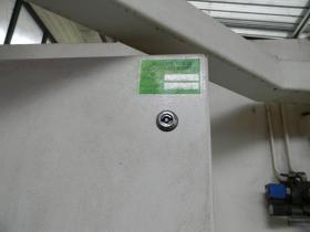 Pressa piegatrice ERMAK 3100mm X 200 TON