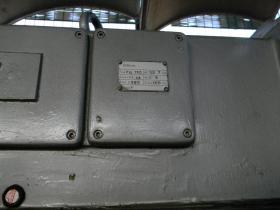 fresatrice FU 110 TIGER
