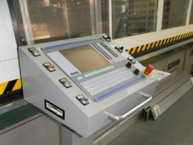 centro di lavoro per alluminio